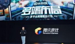 飞车端游官网爆料最新消息,极致速度与激情，等你来挑战！