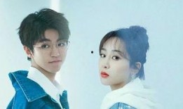 杨紫王俊凯最新互爆料,揭秘娱乐圈幕后趣事