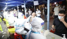 章丘四中 爆料案件最新,揭开校园安全与管理的隐秘面纱