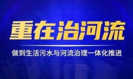 台州爆料自媒体事件最新,真相与争议交织的舆论漩涡